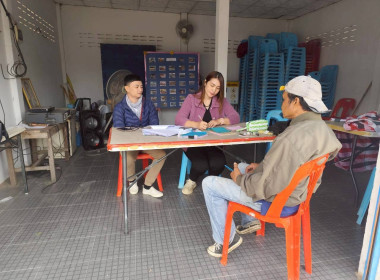 แนะนำส่งเสริมการทำบัญชี ... พารามิเตอร์รูปภาพ 5